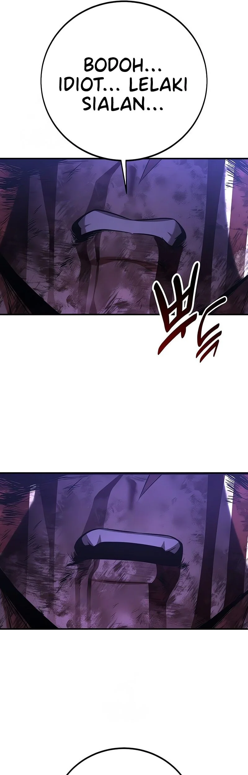 i killed an academy player chapter 100 - Page 74